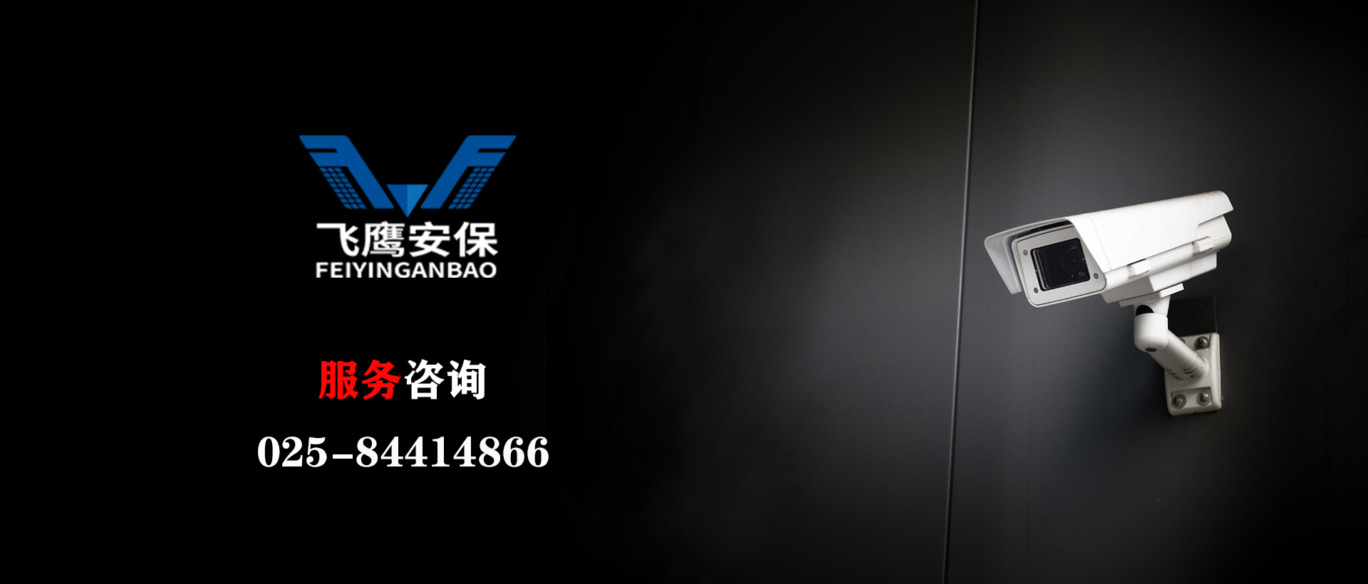 誠信、專業(yè)、創(chuàng)新